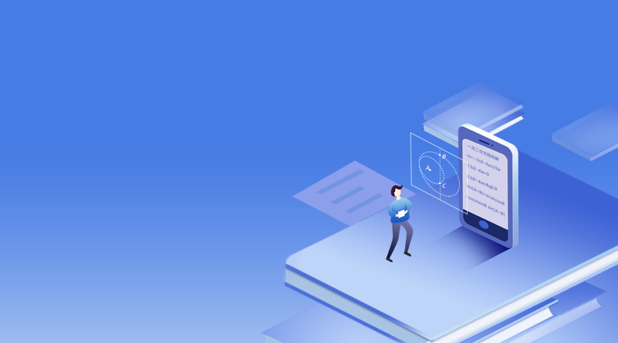 国际自学者交流中心